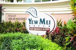 Yew Mei Green (D23), Condominium #484999531